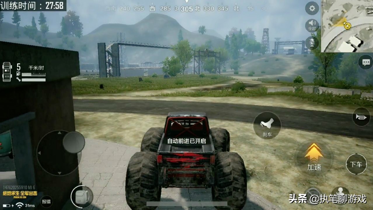 吃鸡训练场测试皮肤,吃鸡挑战只打训练场获得98k