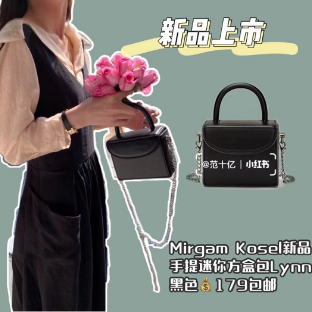 小mk包粉色 (怎么画钢铁侠mk85)