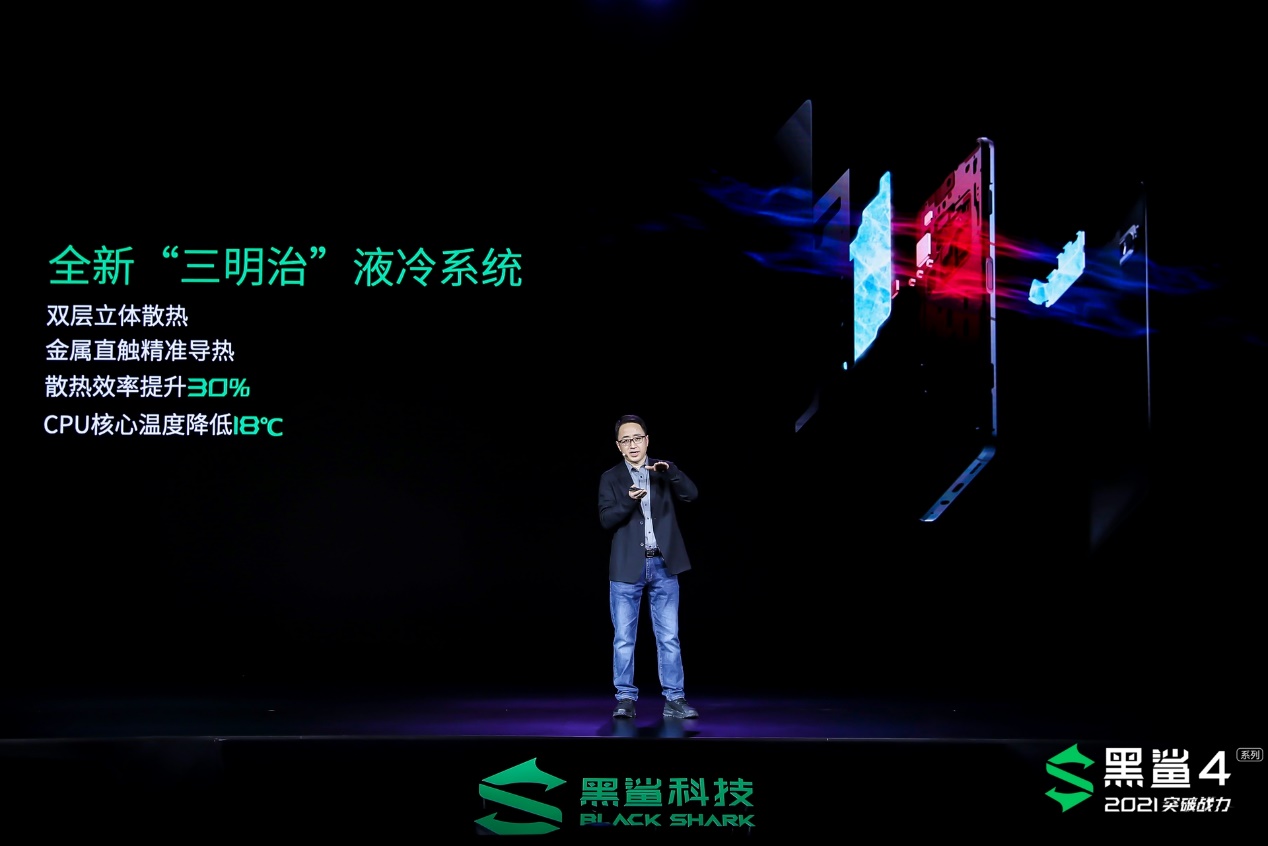 黑鲨4pro肩键设置,黑鲨4玩和平精英肩键设置