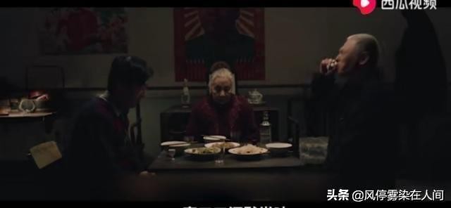 老村长为让儿子竞选村长，明修栈道，暗渡陈仓，不料事情败露。