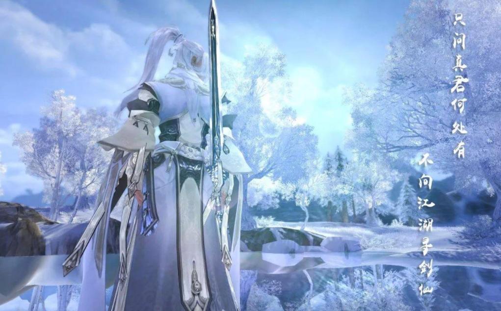 剑网三主流副本有哪些,剑网三新副本一般多久全通