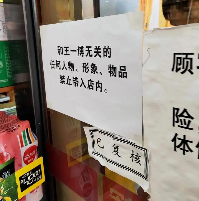 美汁源负面新闻,美汁源投诉