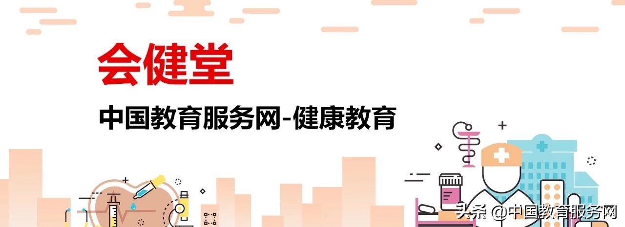 冬天体寒夏天体热怎么改善,体寒的人冬季适合喝什么茶