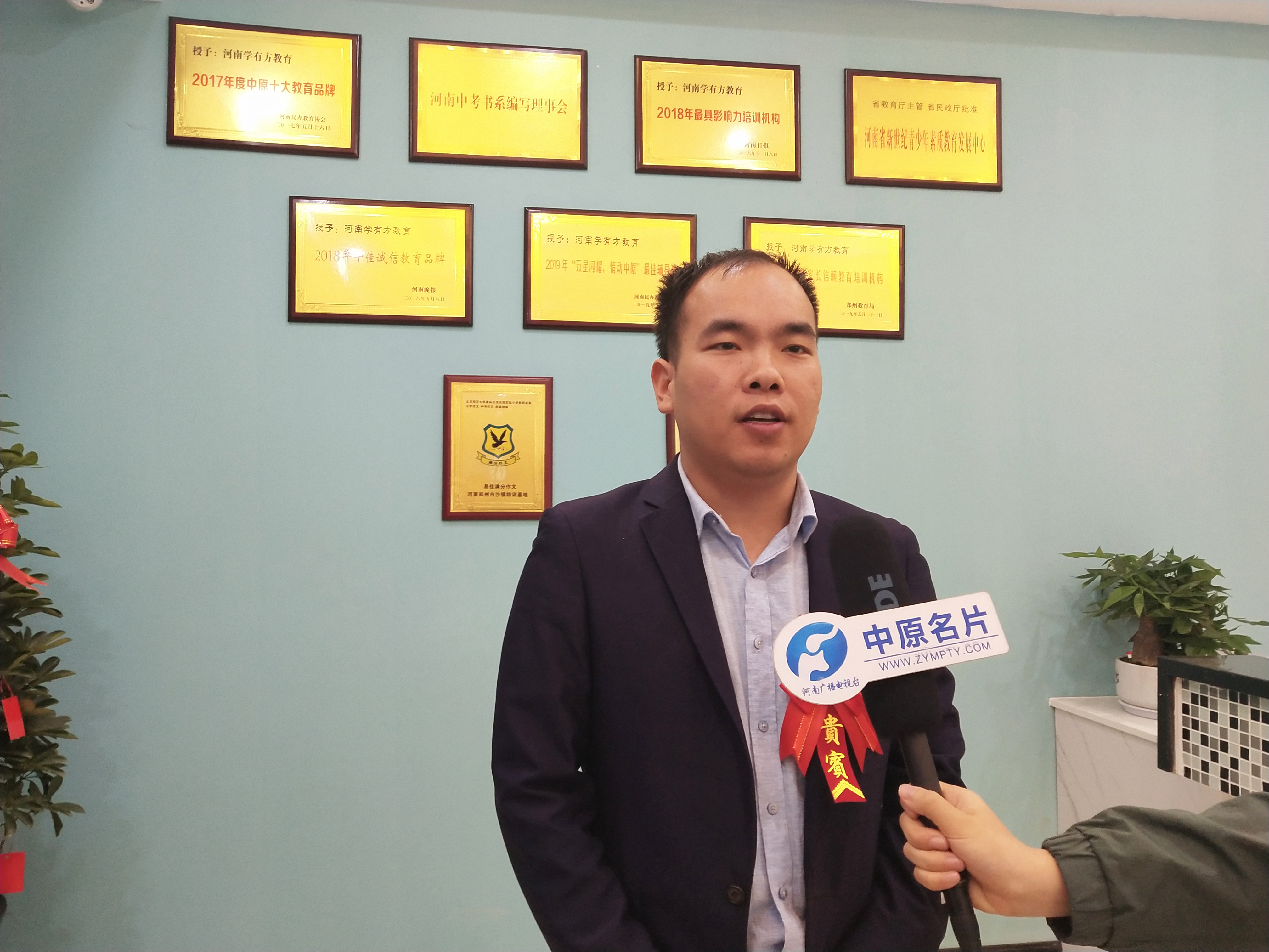 河南学有方教育,学有方郑州