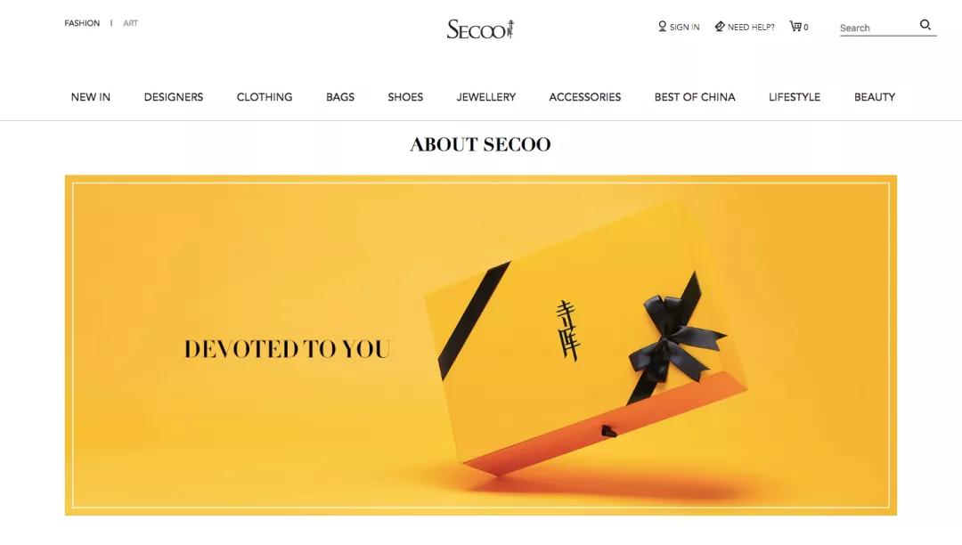 forever21总店,Forever21品牌服饰店