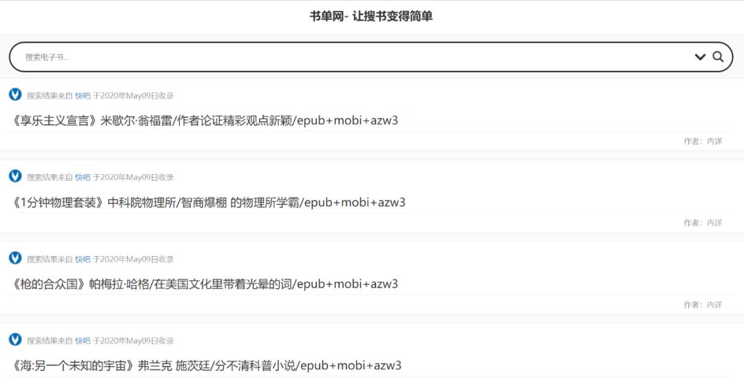 学到更多实用知识的网站或app,免费下载学习专业知识视频的网站