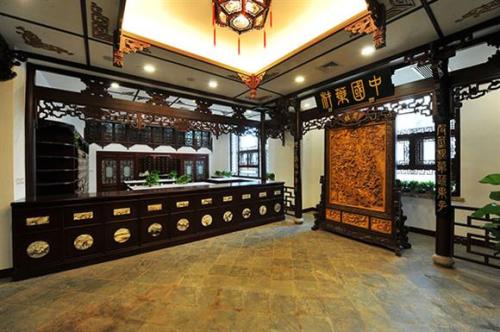 雷允上拥有多少家中华老字号,300年雷允中华老字号