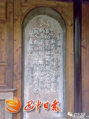 承接历史开创未来,承载历史文脉传承是否正确