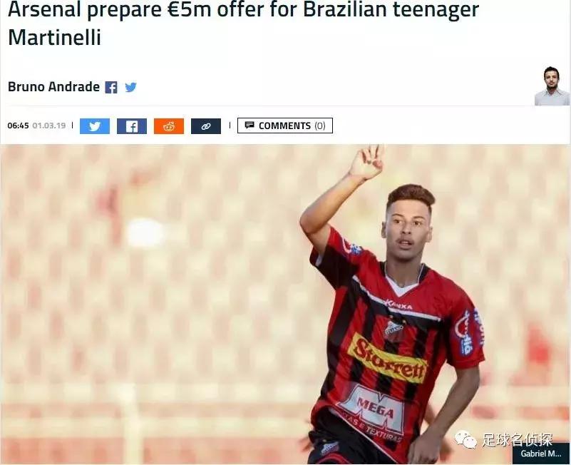 阿森纳收购鲁尼,goal阿森纳身价