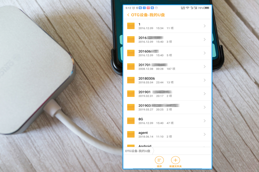 oricotype-c扩展坞拆解,orico多功能type-c扩展坞