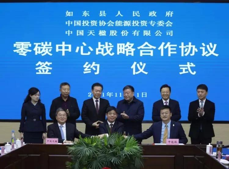 17家陶企21个产品获“佛山砖”官方认证;蒙娜丽莎成果通过鉴定