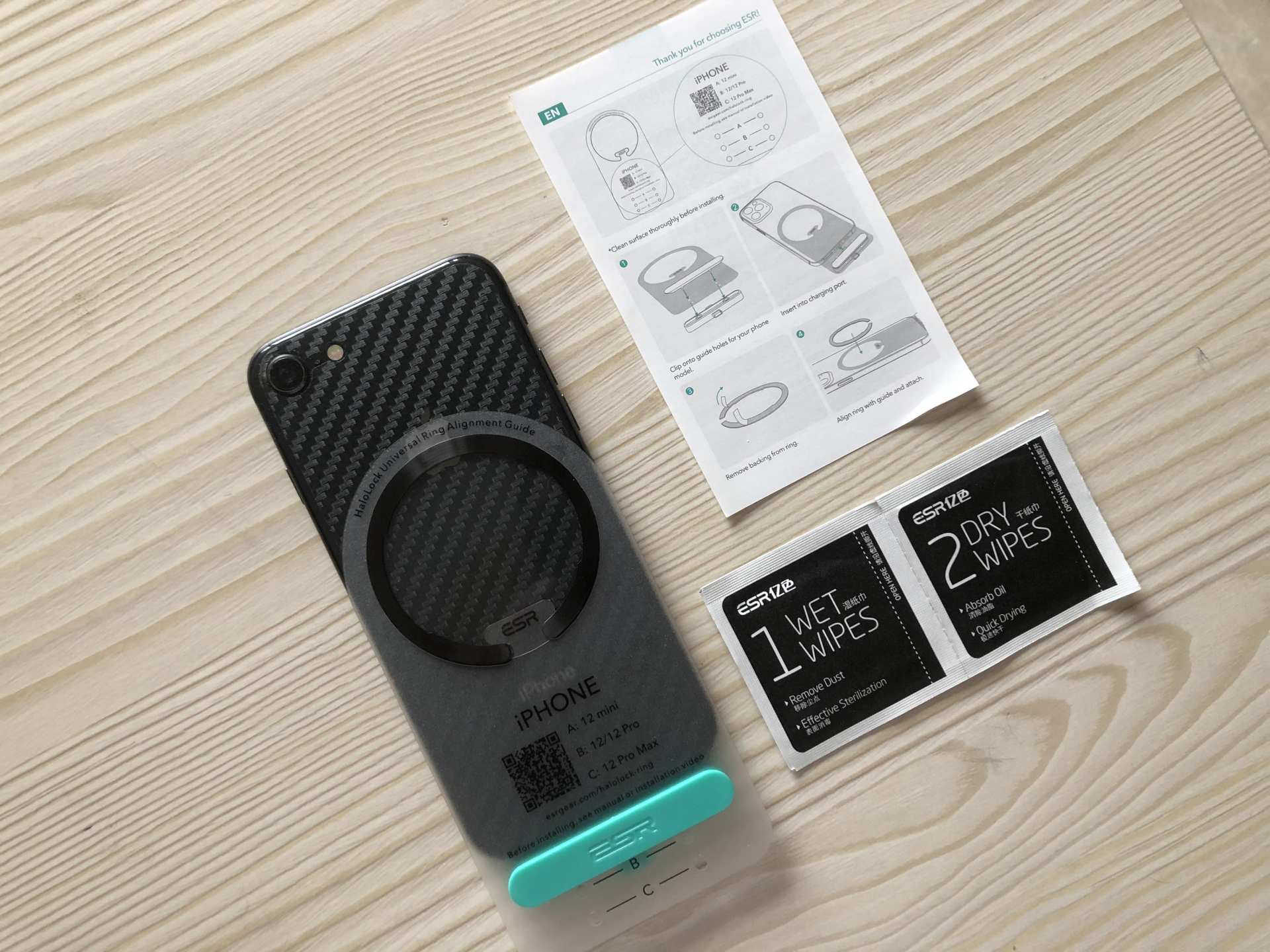 ESR亿色,esr亿色充电头