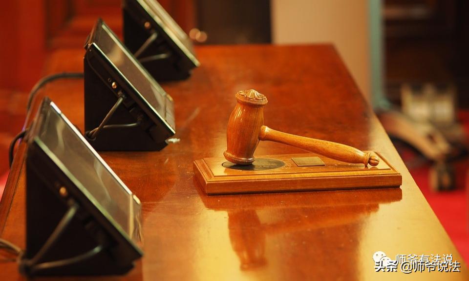 师爷讲法,师爷一招断案