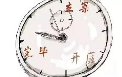 一审终审一般多久出结果,面对刑事案件最好的办法