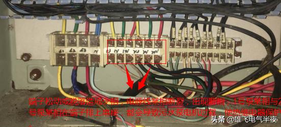 排污泵电源故障灯亮起怎样消除,电工实操排污泵视频教程