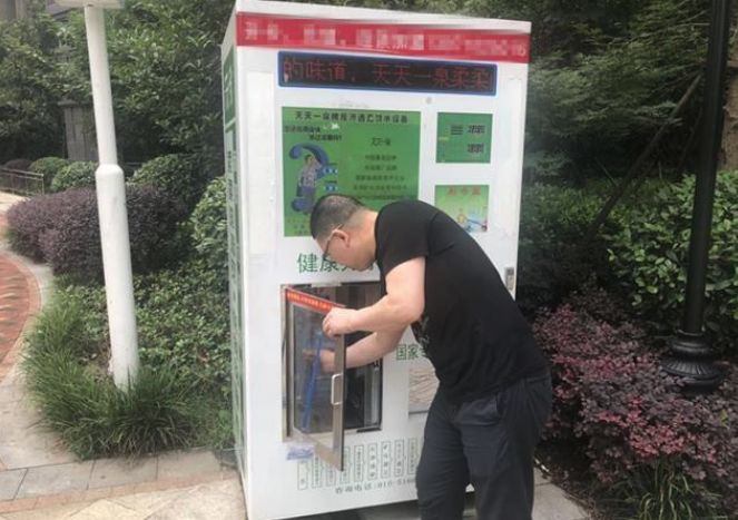 直饮水要达到什么标准才可直饮,直饮水到底能不能直接喝