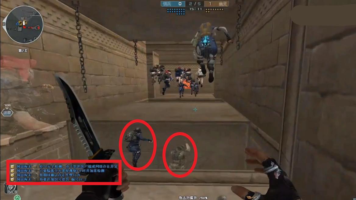 cf最新版本生化酒店的bug怎么卡,cf手游生化追击bug怎么卡在第一关