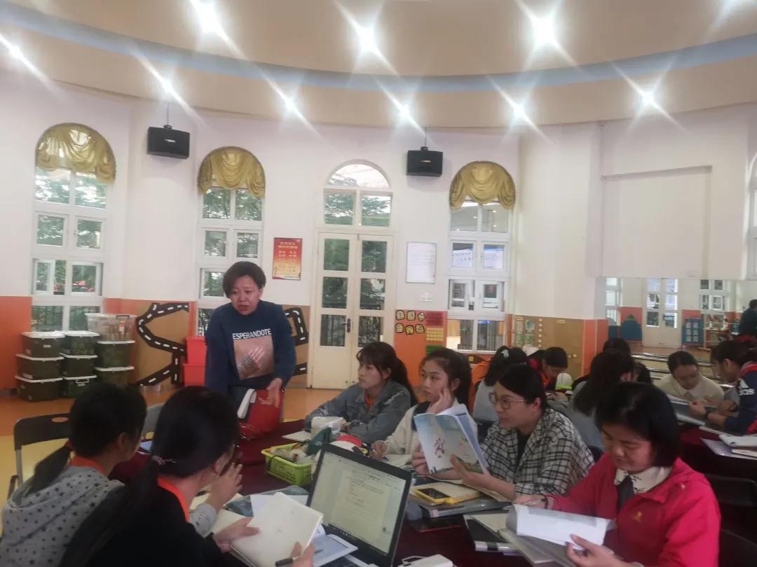 足球教研,教研活动比赛