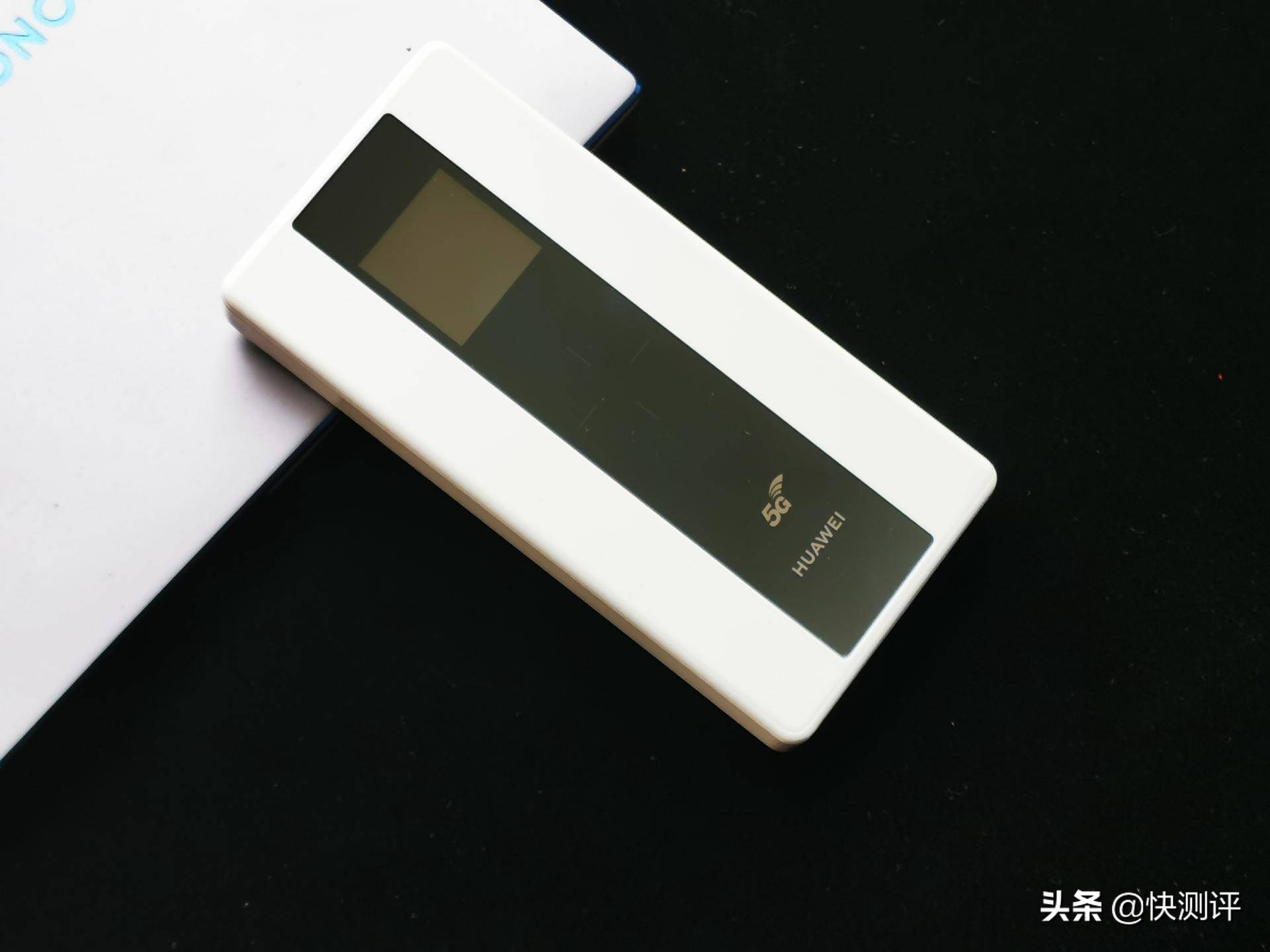 华为5g手机怎么才能使用5g网络,华为5g随身wifi和5g手机对比