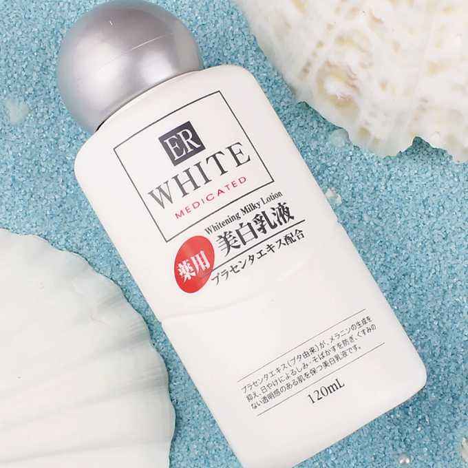 大创胎盘素美白保湿乳，是我用过的最便宜的美白乳液，没有之一