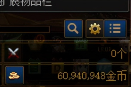 dnf自给自足跨区推荐,dnf怎么自给自足