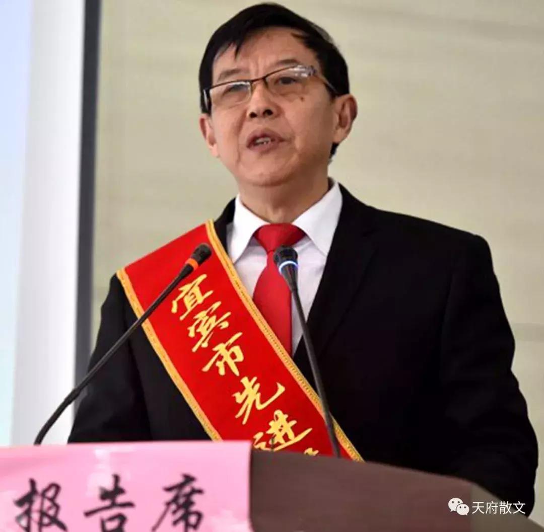 【天府散文】“中国好人”【12】●罗鸣||春苗助学绽放绚烂花朵