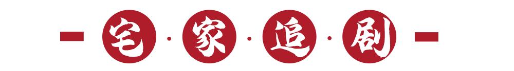 长沙宝藏外卖店,长沙轻食简餐外卖店品牌排行