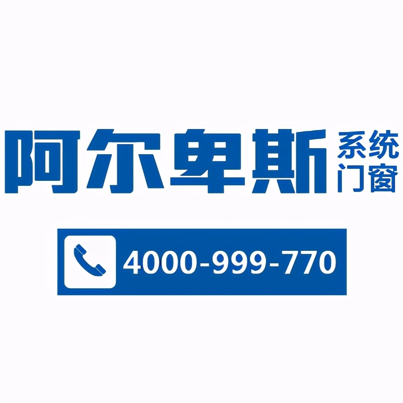 玻璃隔断品牌排行榜前十名,浴室推拉门十大品牌排行榜