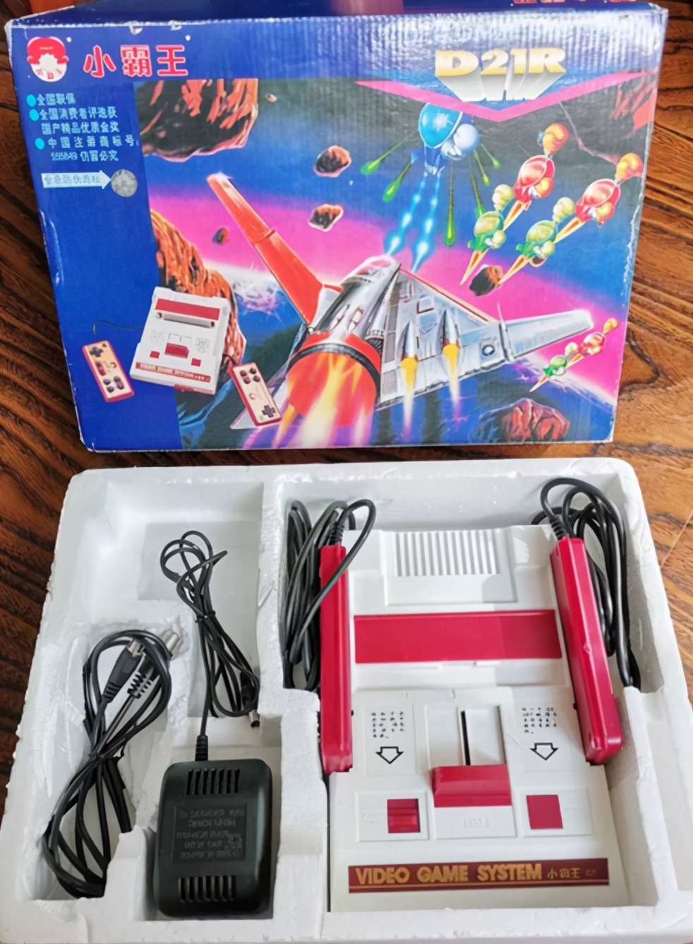 小霸王学习机发展史,小霸王学习机电脑2015年