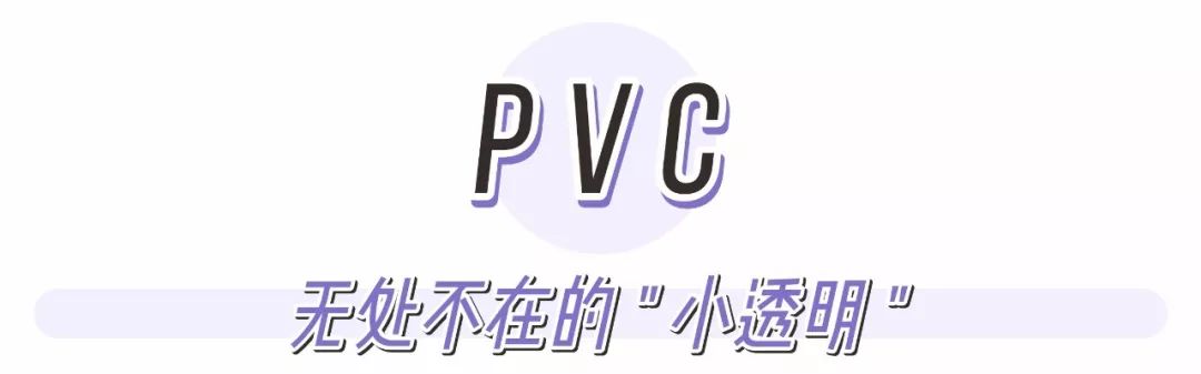 超火凉拖网红ins沙滩鞋,仙女风粗跟百搭超火凉拖