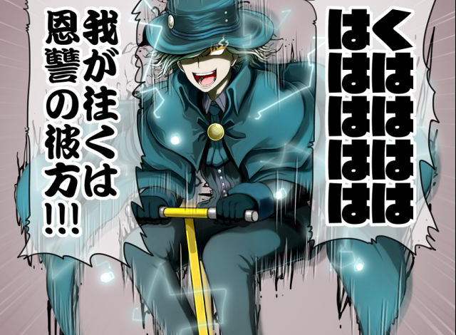 fgo绿卡单体从者排名,fgo狂兰和伯爵哪个厉害