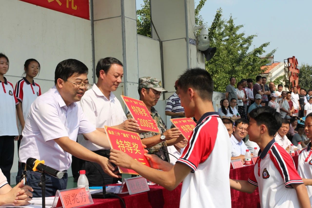 中考生看过来，来这里成就最好的自我——选择临沂三中，无悔一生