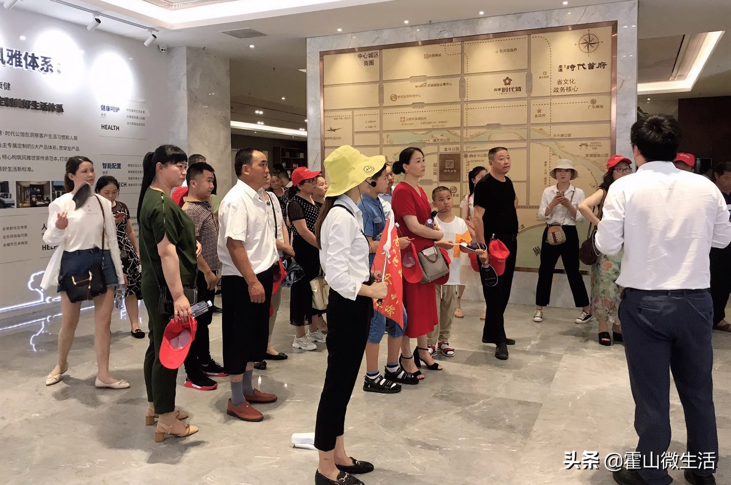 “品鉴之旅悦见美好”霍山高速时代华府首批合肥品鉴之旅完美落幕