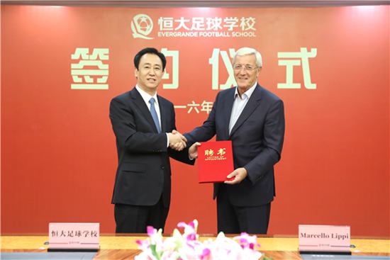 感谢恒大留给中国足球辉煌的十年,八年磨一剑天道酬勤