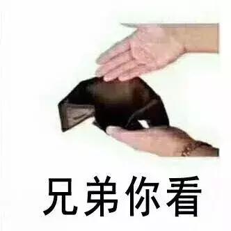 YSL求求你！再作妖真的不约了！
