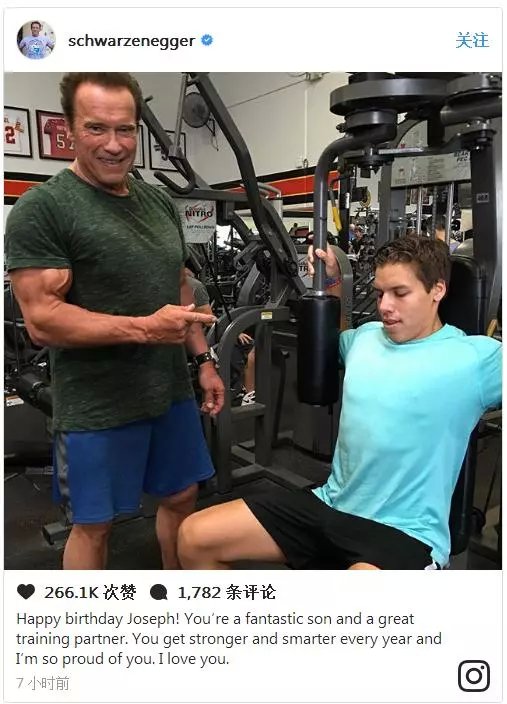 施瓦辛格的女佣年轻时候图片,施瓦辛格与女佣的儿子