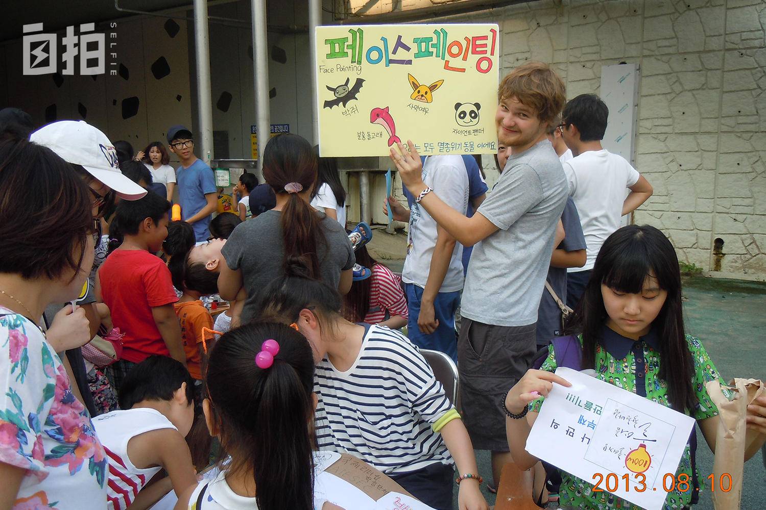 我，北京女孩，在美国生活六年后，选择放弃一切，回国从头开始