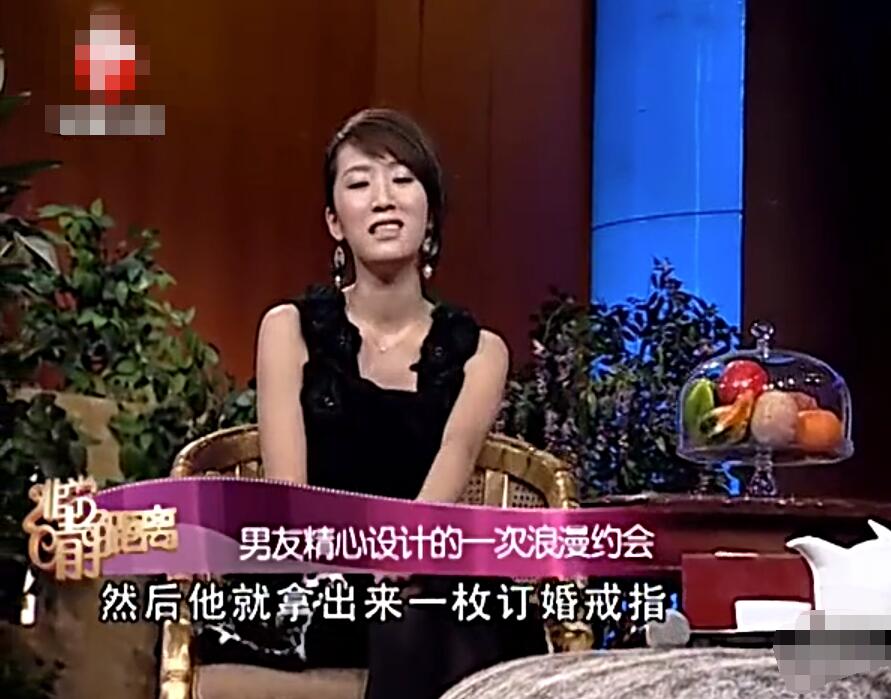 海藻李念,蜗居海藻的主演者李念现在演什么