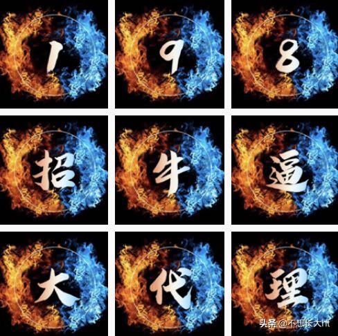 嗨团团购:嗨团0门槛了?