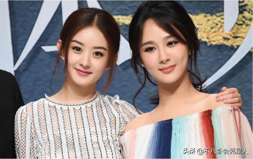 金晨颖儿姜妍环球影视城,金晨穿礼服超瘦