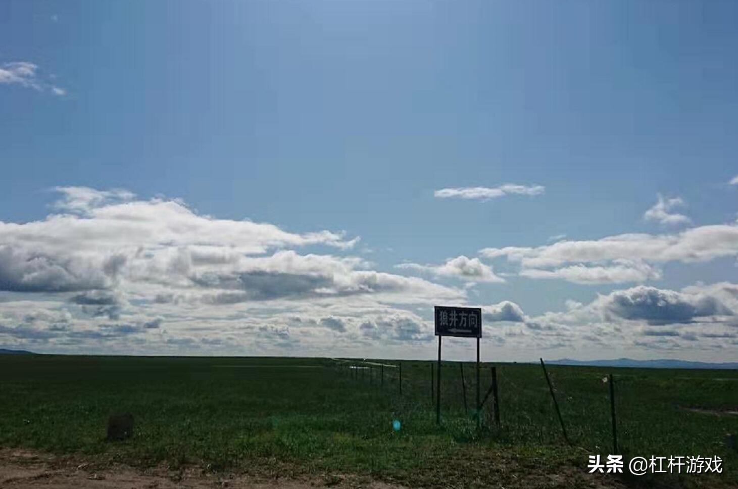 融创卖掉文旅城项目,融创卖抵押房