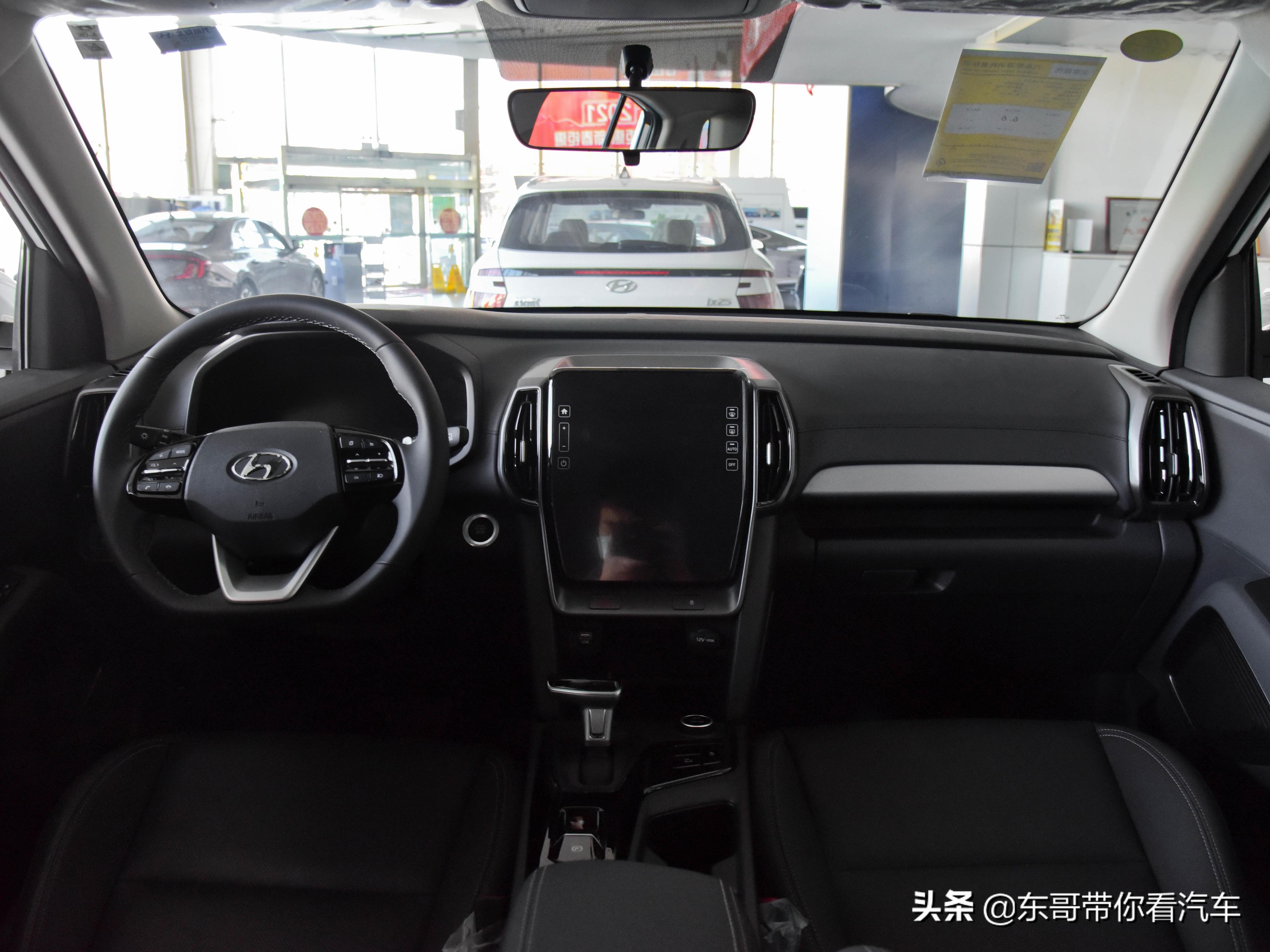 2021现代ix351.4t旗舰版落地多少钱,智能新境体验北京现代全新ix35