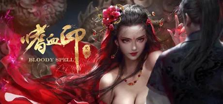 Steam特惠情报:《黎明杀机》等作史低促销