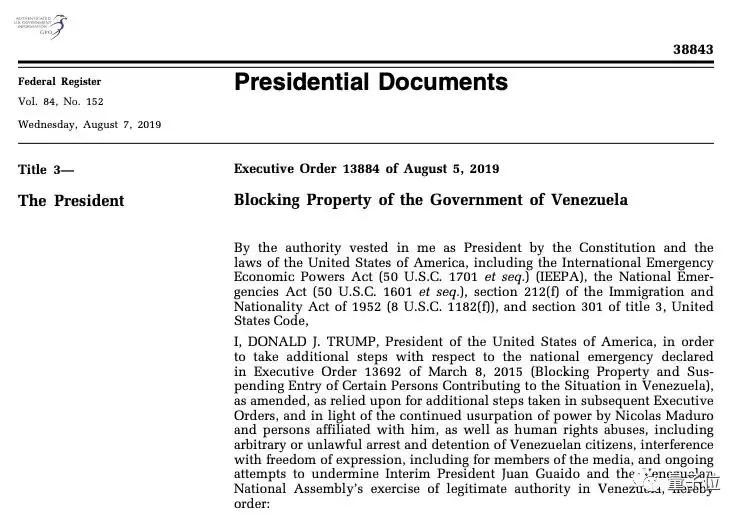 美国禁止委内瑞拉用PS:停止服务不退款,用户被迫用盗版