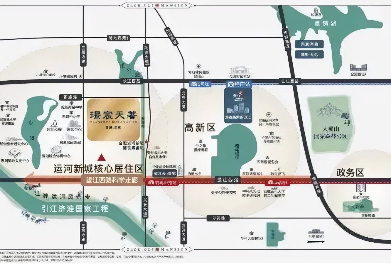 合肥大户型房子价格洼地,合肥低价房推荐