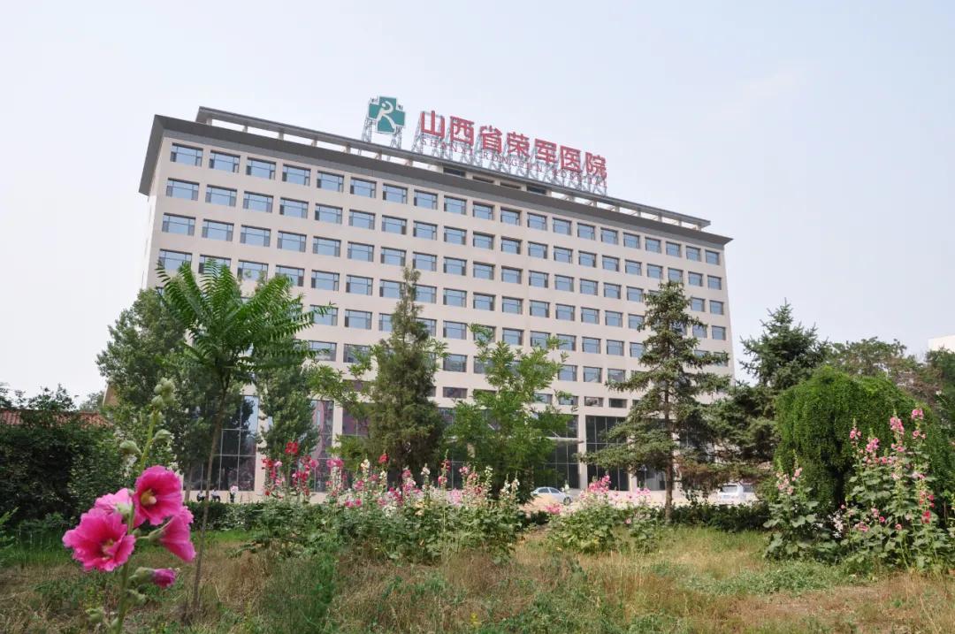 退役军人医疗补贴标准表,退役军人医疗补助申请到哪个部门