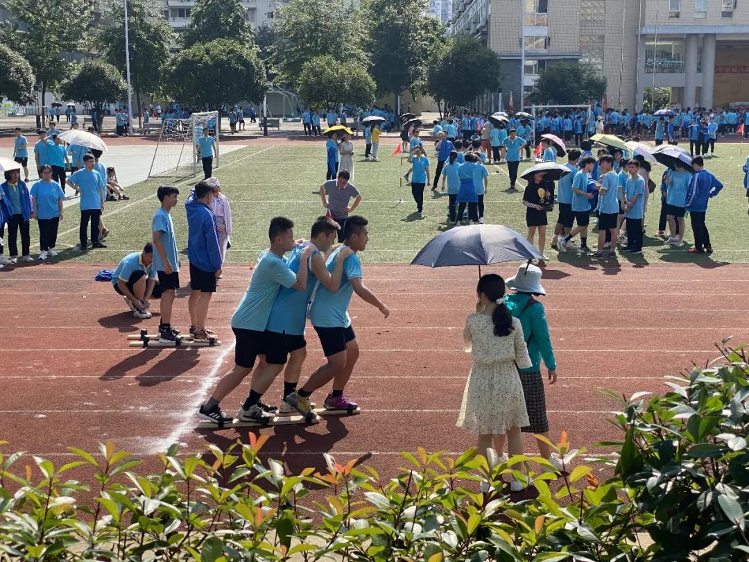 逸仙中学2021运动会表演,庆祝建党100周年体育赛事