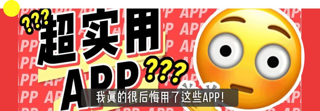 懒人神器用了没效果,实用又不贵的懒人神器