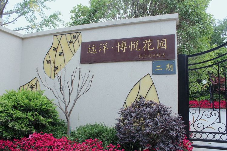 上海美兰湖轰趴馆价格,上海美兰湖别墅轰趴价格