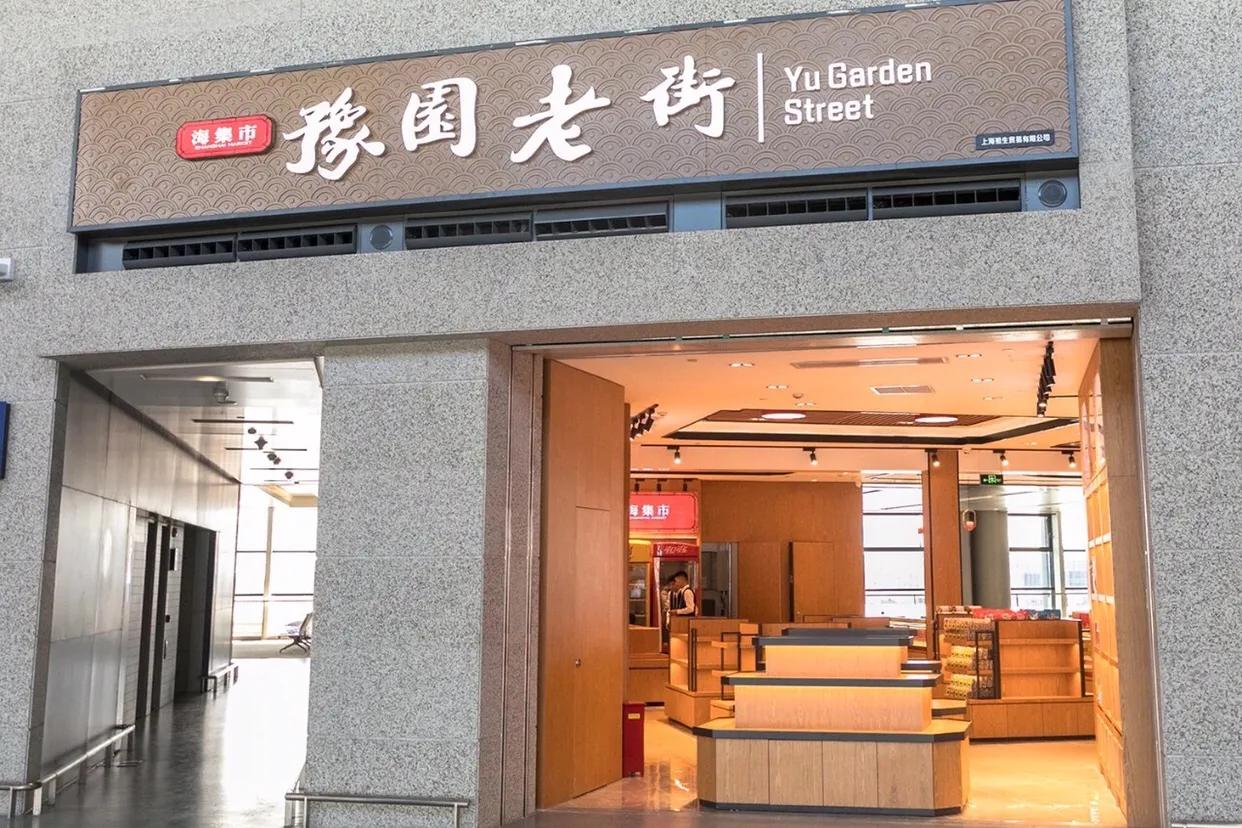 最新浦东机场出行须知,浦东机场卫星厅乘机流程